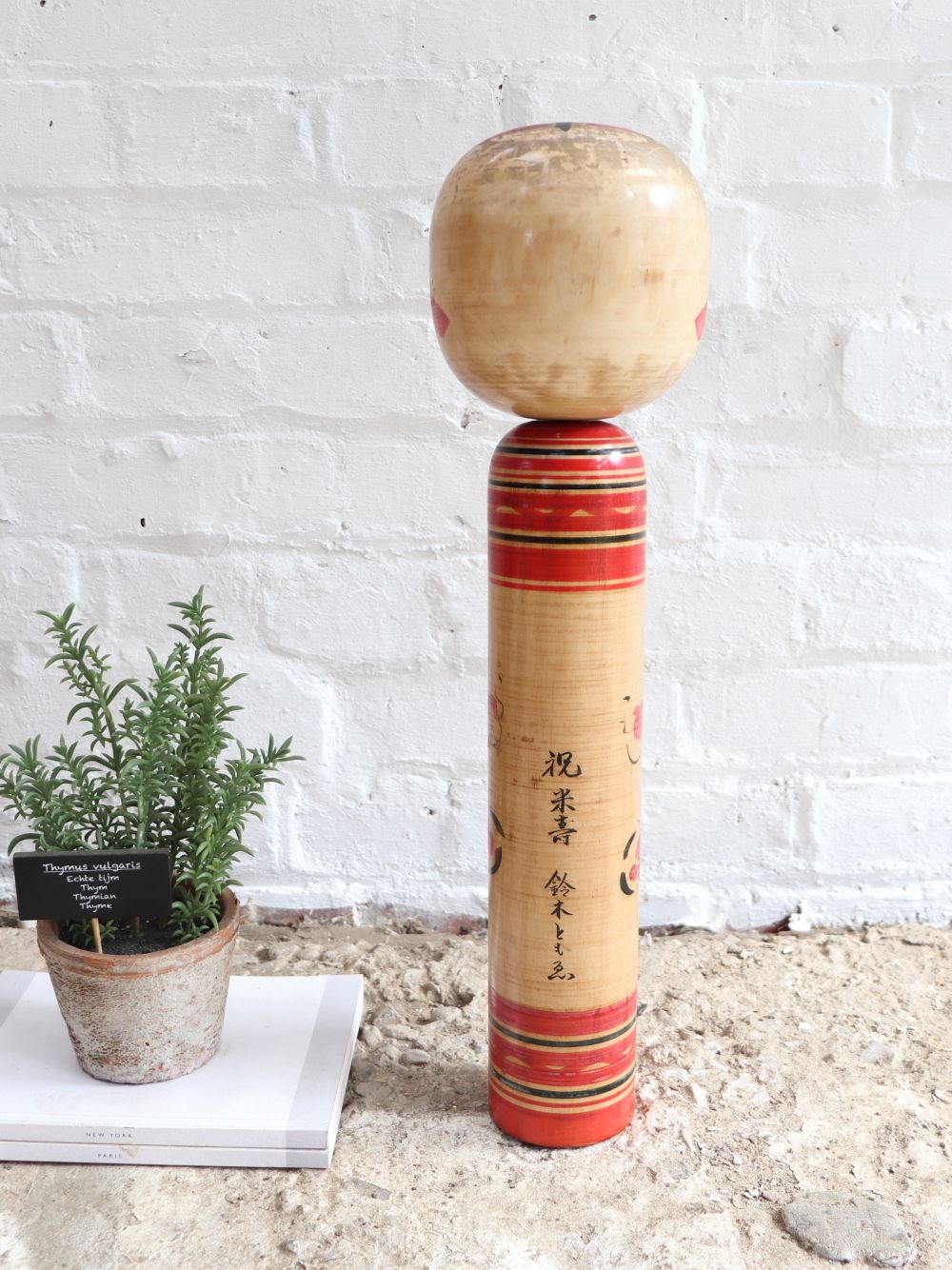 Large Traditional Japanese Kokeshi Doll photo buy