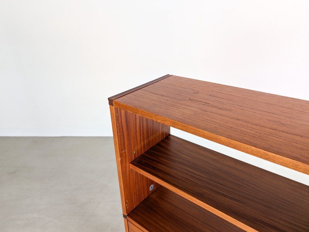 3075.0 Original Midcentury Shelf Pastoe Cees Braakman Made To Measure photo