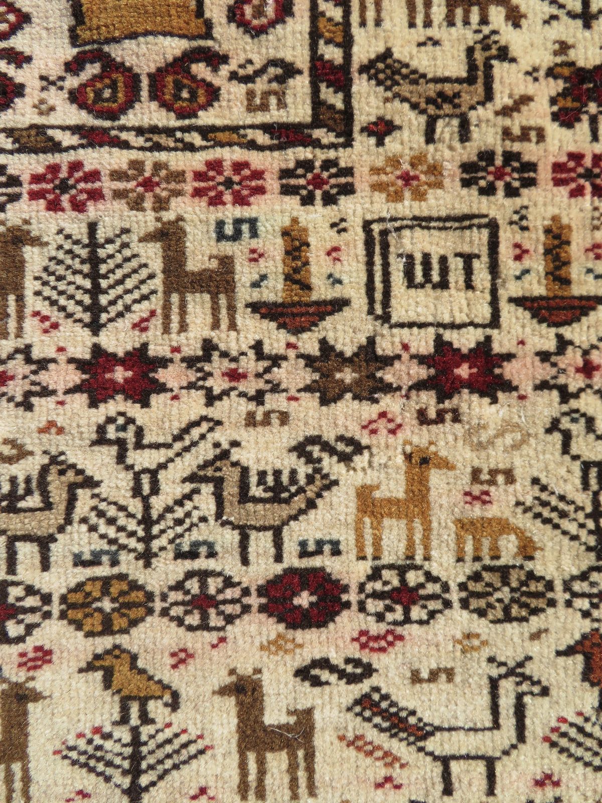 Unusual Old Afghan Baluch Prayer Rug. 107cm X 74cm. photo 245.0