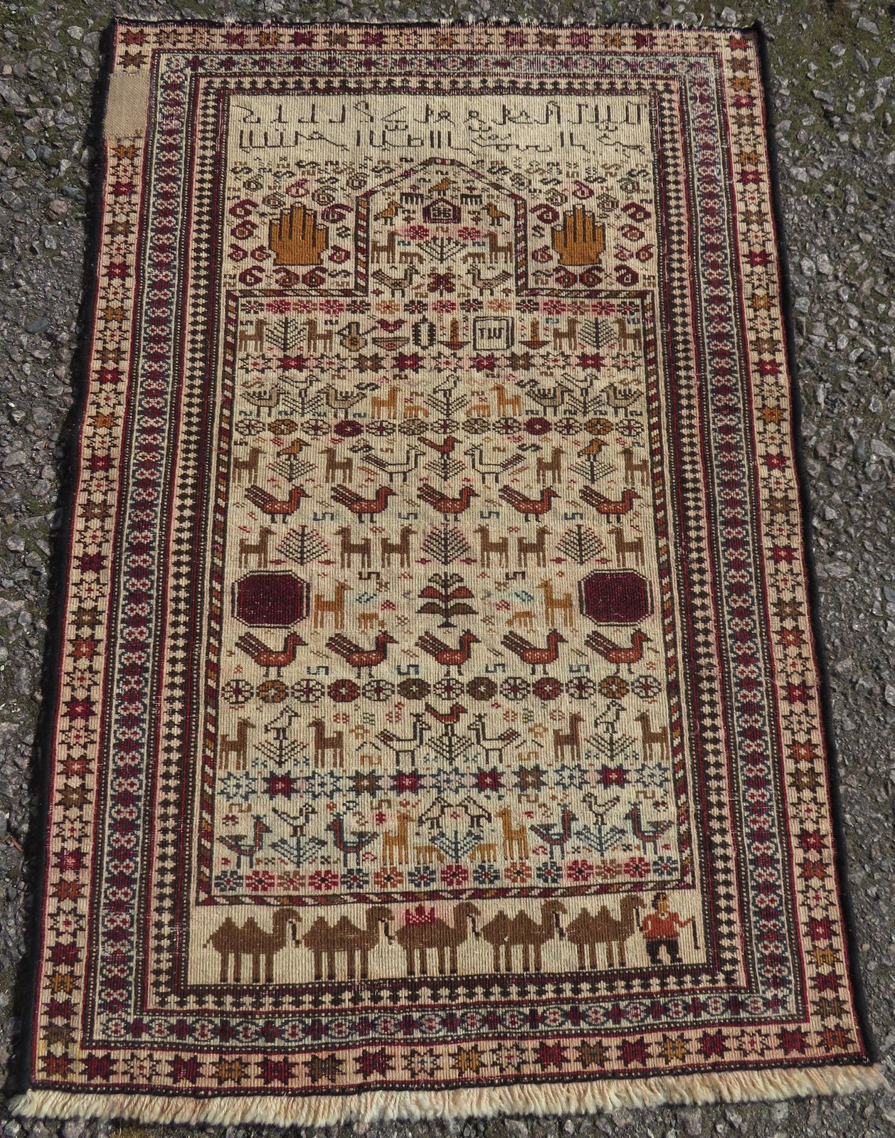 photo furniture Unusual Old Afghan Baluch Prayer Rug. 107cm X 74cm.