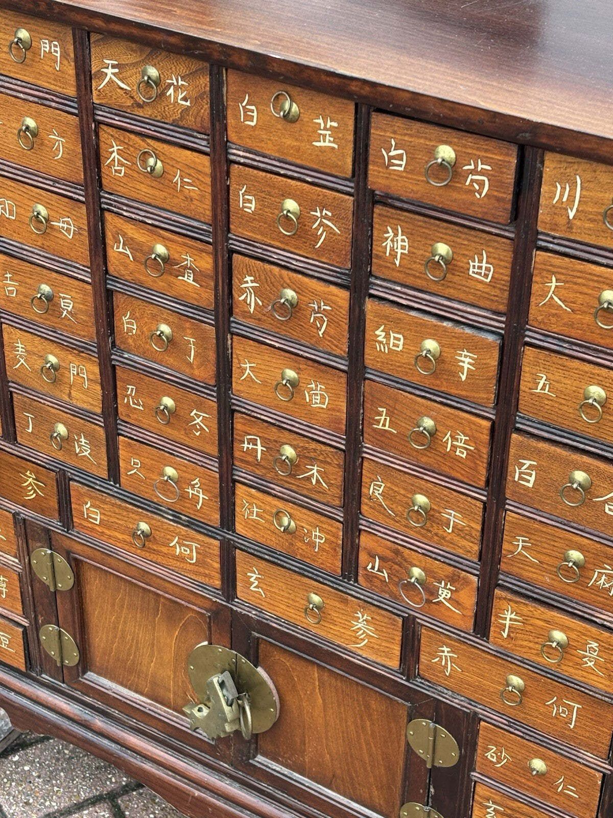 Chinese Apothecary Cabinet, 46 Drawers & Cupboard. Great Storage Piece photo furniture