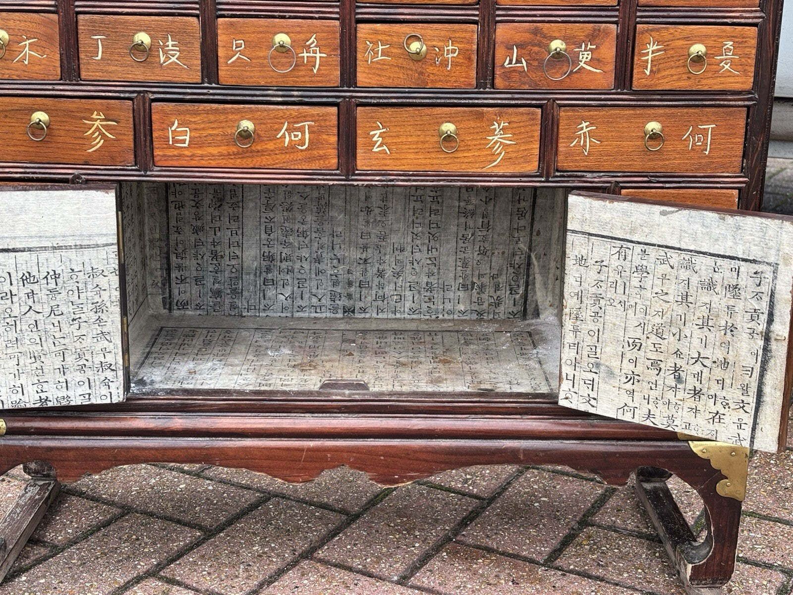 Chinese Apothecary Cabinet, 46 Drawers & Cupboard. Great Storage Piece photo Furniture
