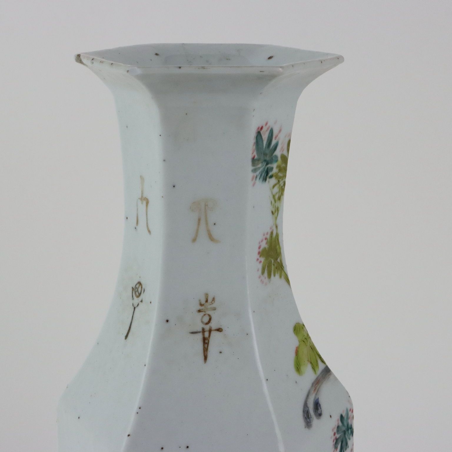 photo furniture Antique Vase Baluster Shape Enamelled Porcelain China 1910 1920