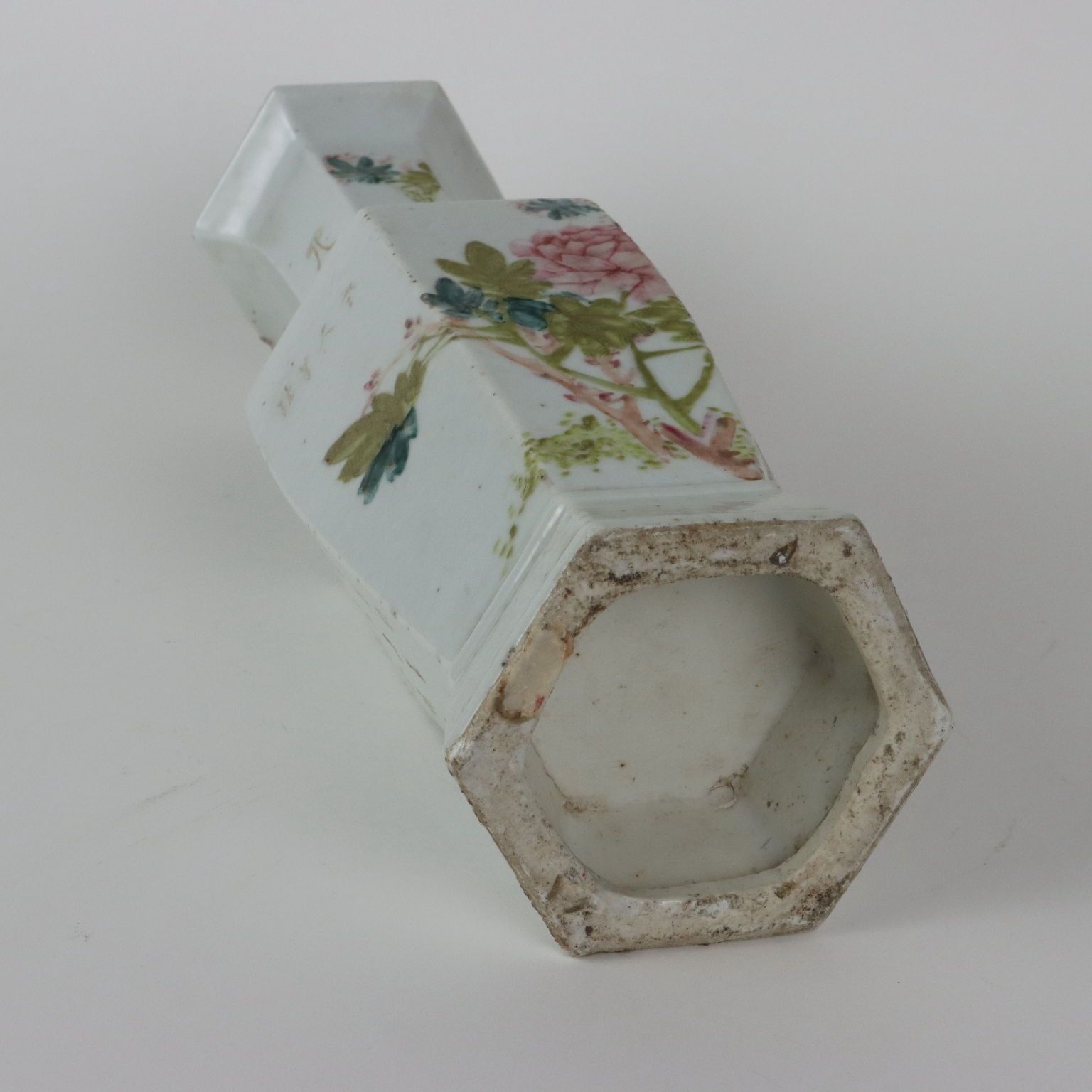 Home Decor Antique Vase Baluster Shape Enamelled Porcelain China 1910 1920 photo