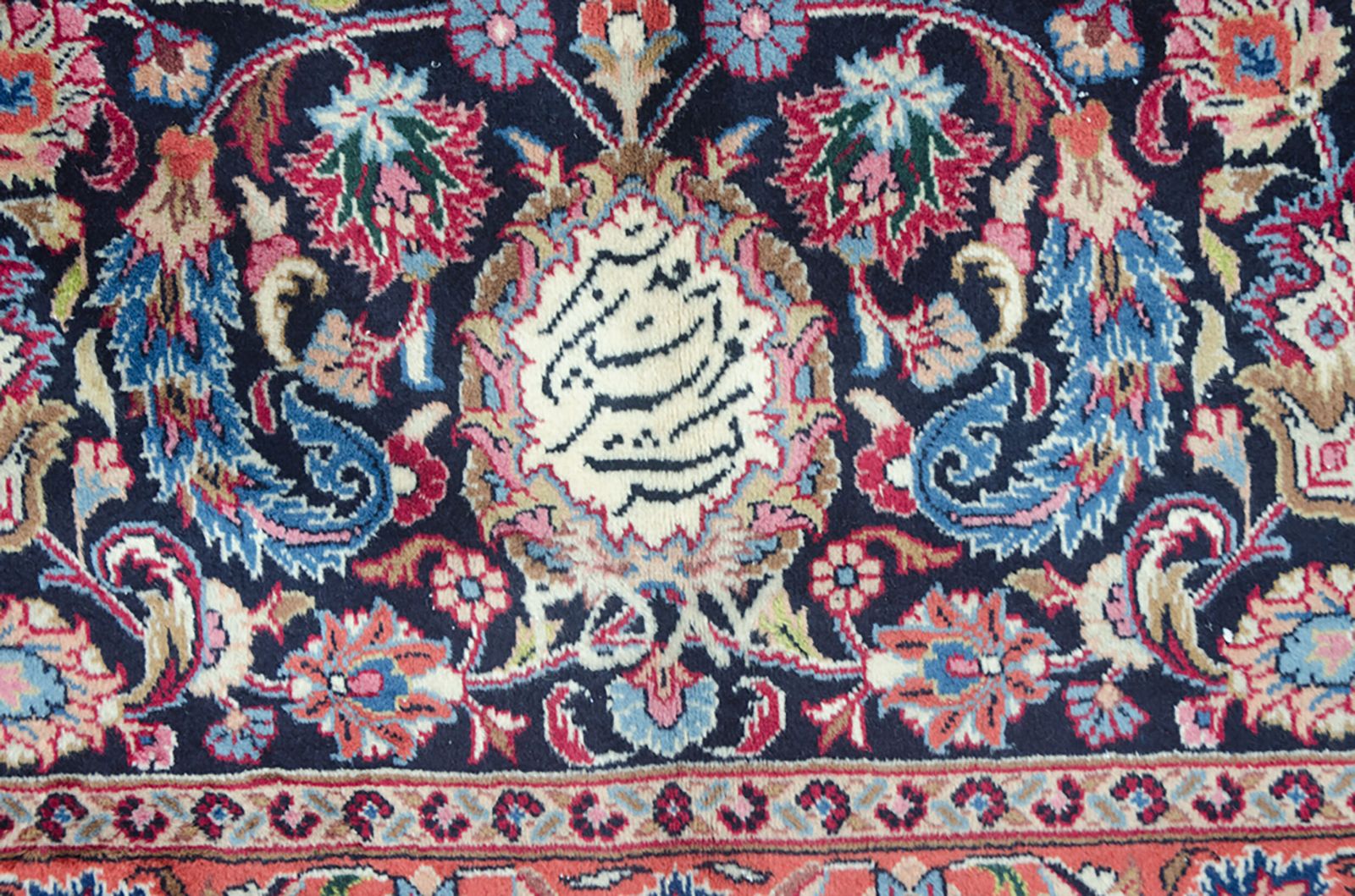 Vintage “Astane Ghods” Mashad Carpet 492x396cm photo vinterior