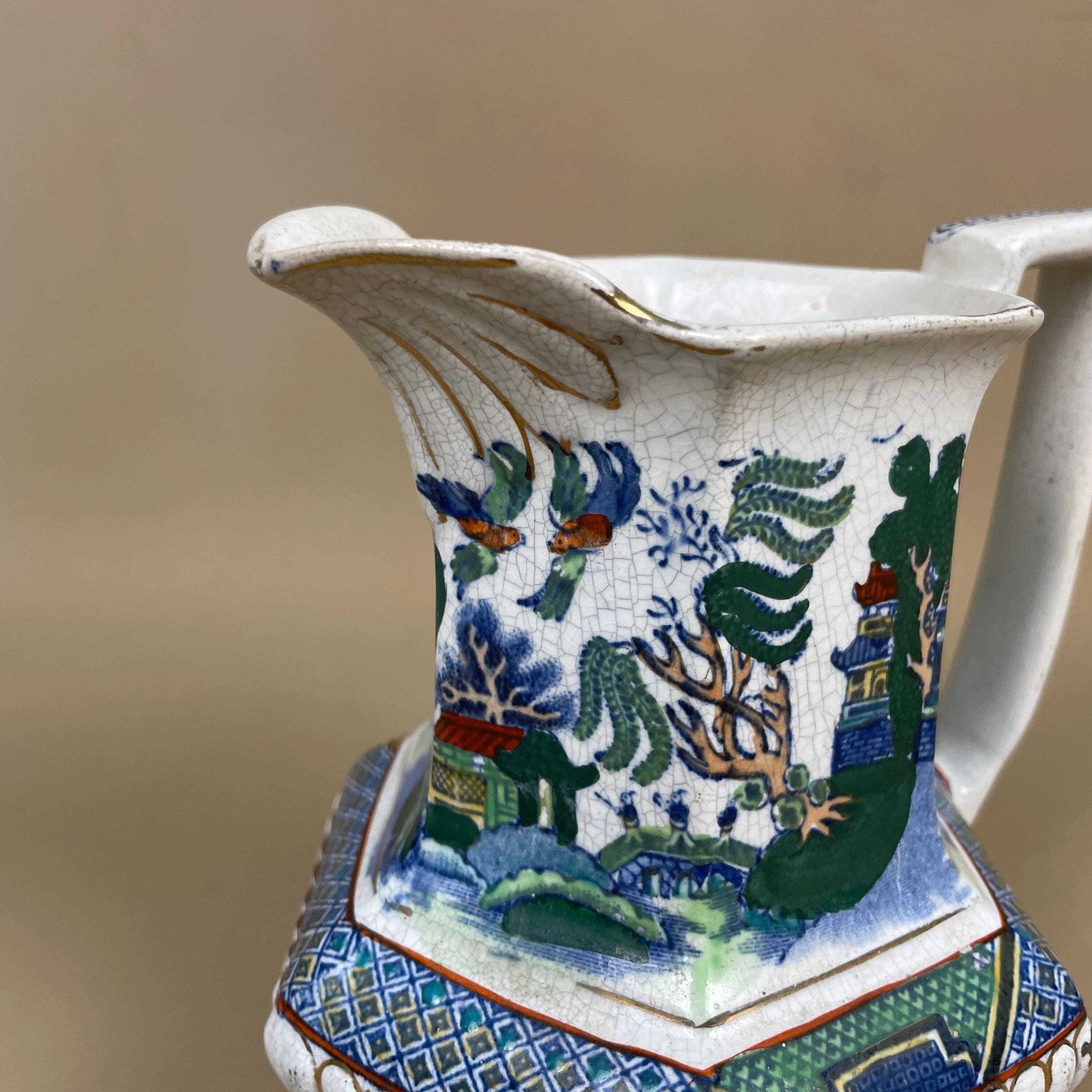 Vintage Gater, Hall & Co Oriental Jug Vase Pitcher Chinoiserie Chinese Hand Painted Ceramic Porcelain Windowsill Table Flower Display photo 55.0