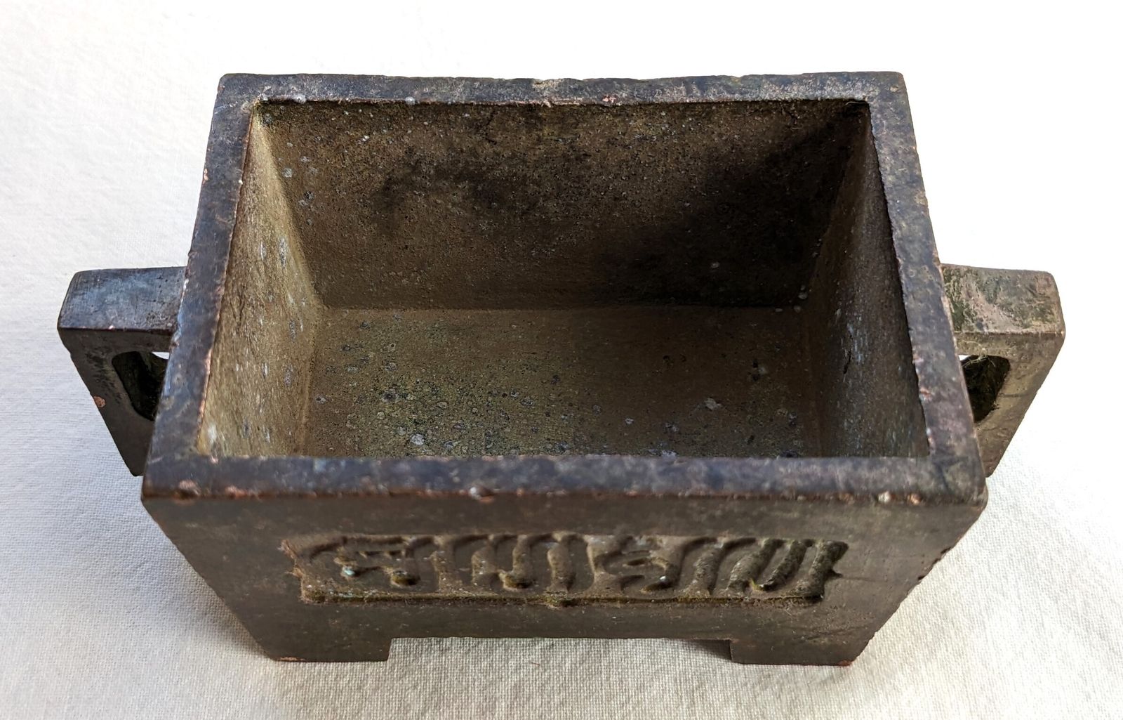 Antique Sino Islamic Qing Dynasty Censer Incense Burner photo vinterior