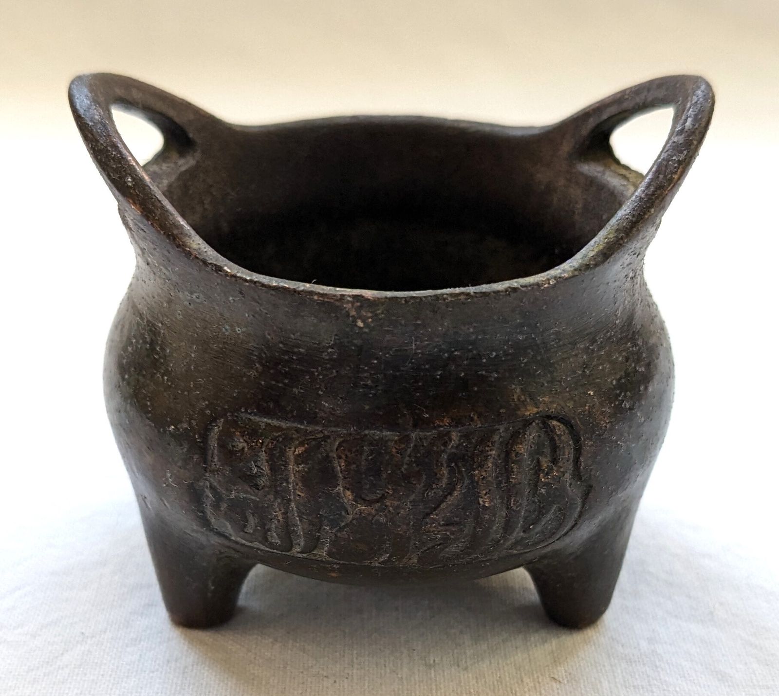 Antique Sino Islamic Bronze Xuan Mark Censer Incense Burner photo furniture
