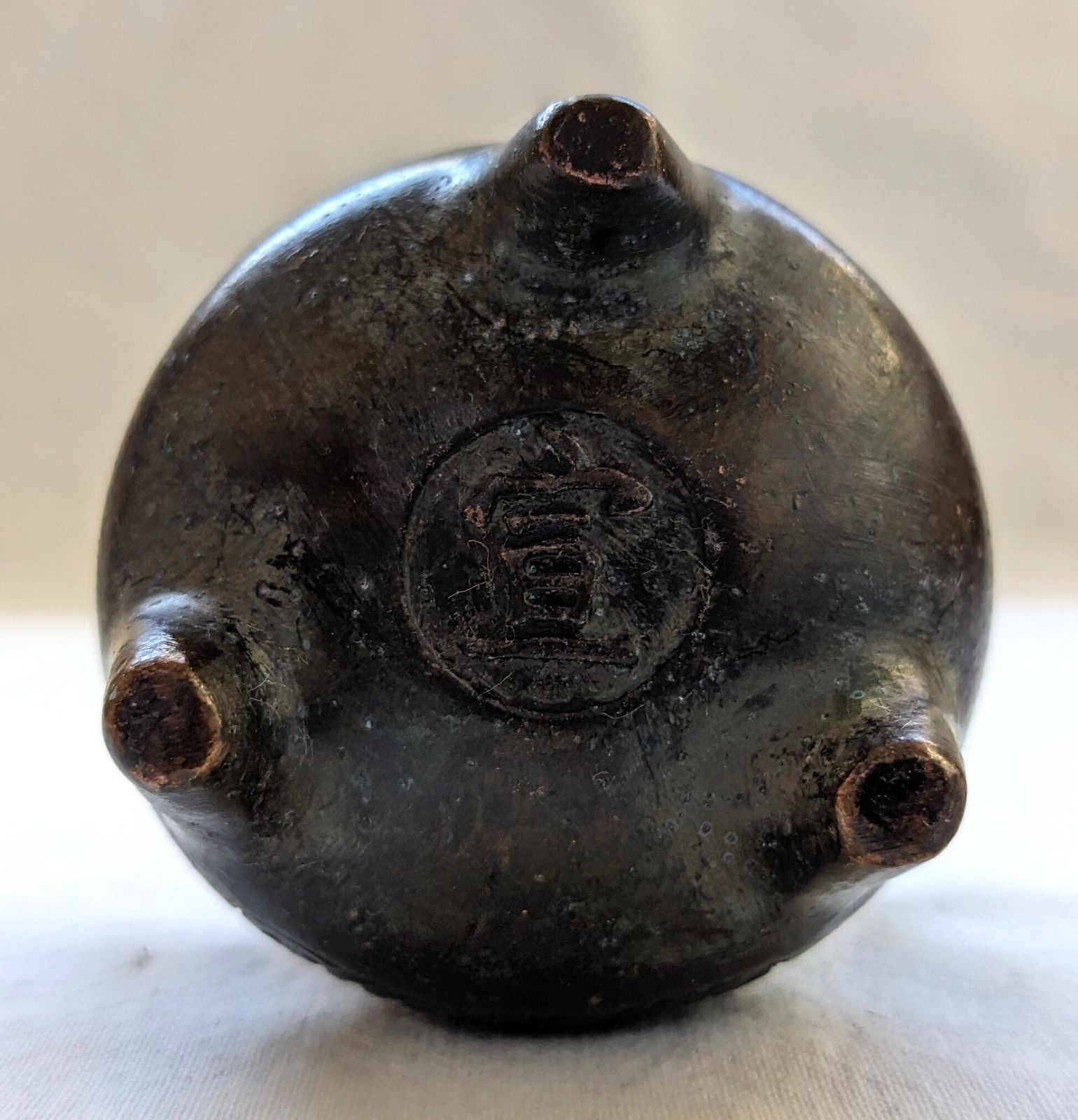 Antique Sino Islamic Bronze Xuan Mark Censer Incense Burner photo buy
