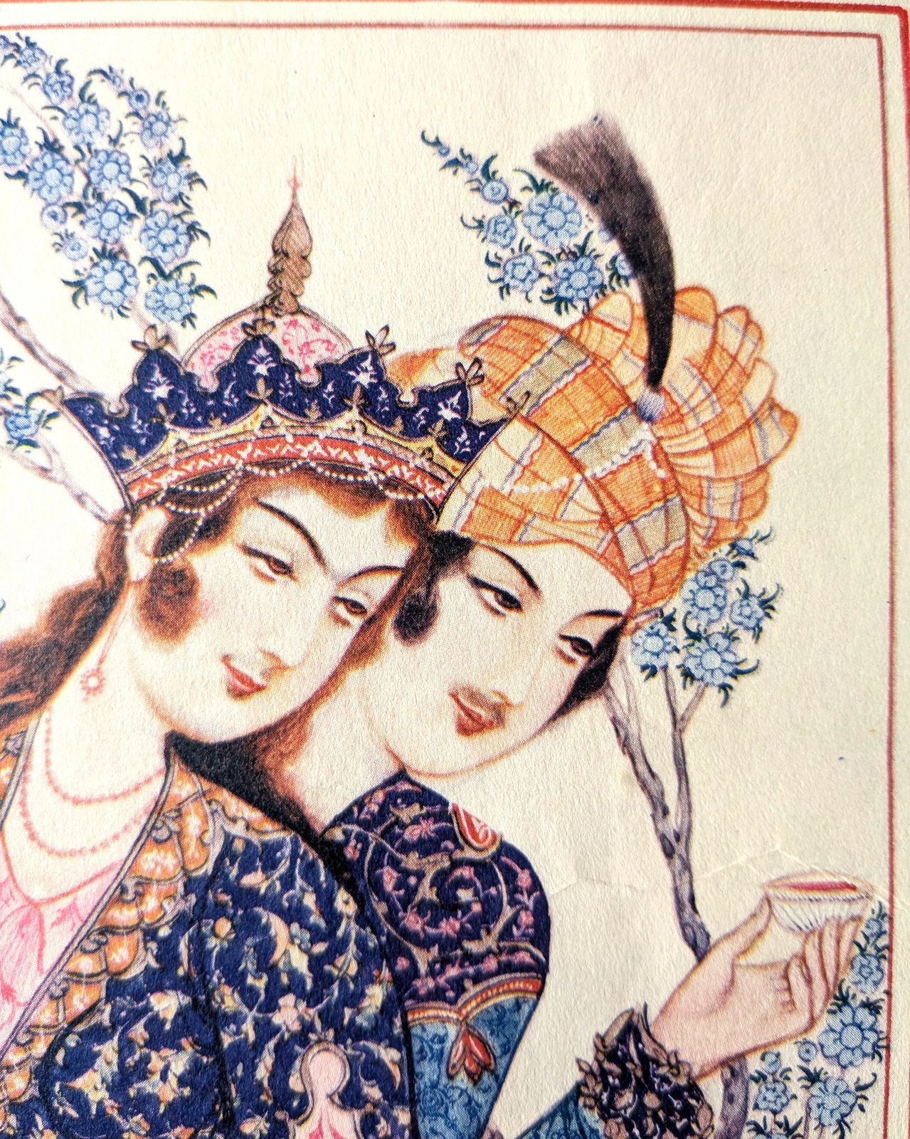 Vintage Set Of Three Prints Of Illustrations By Muhammad Tajvidi For Omar Khaiyyam's Rubaiyat photo for sale