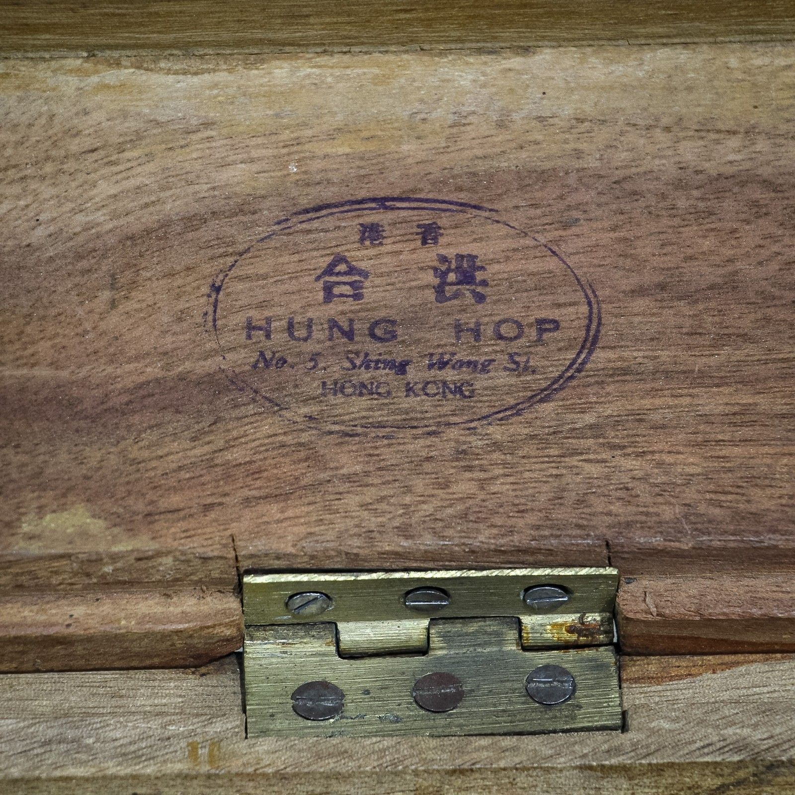 Camphorwood Oriental Chest With Regimental Roundels photo vintage