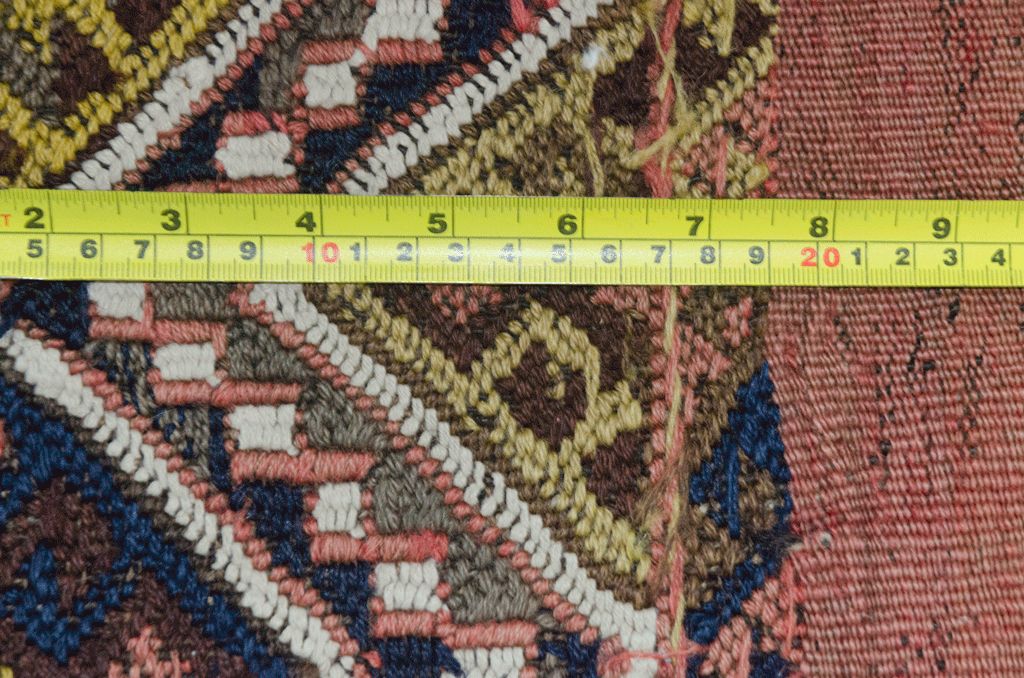Antique Kordi Kilim Carpet 305x139cm photo for sale