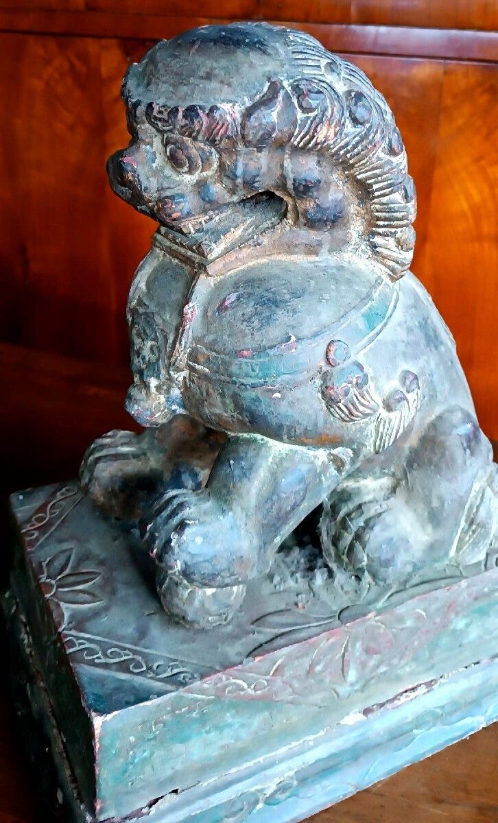 Lacquered Wooden Pho Dog   China, Early 20th Century photo vinterior