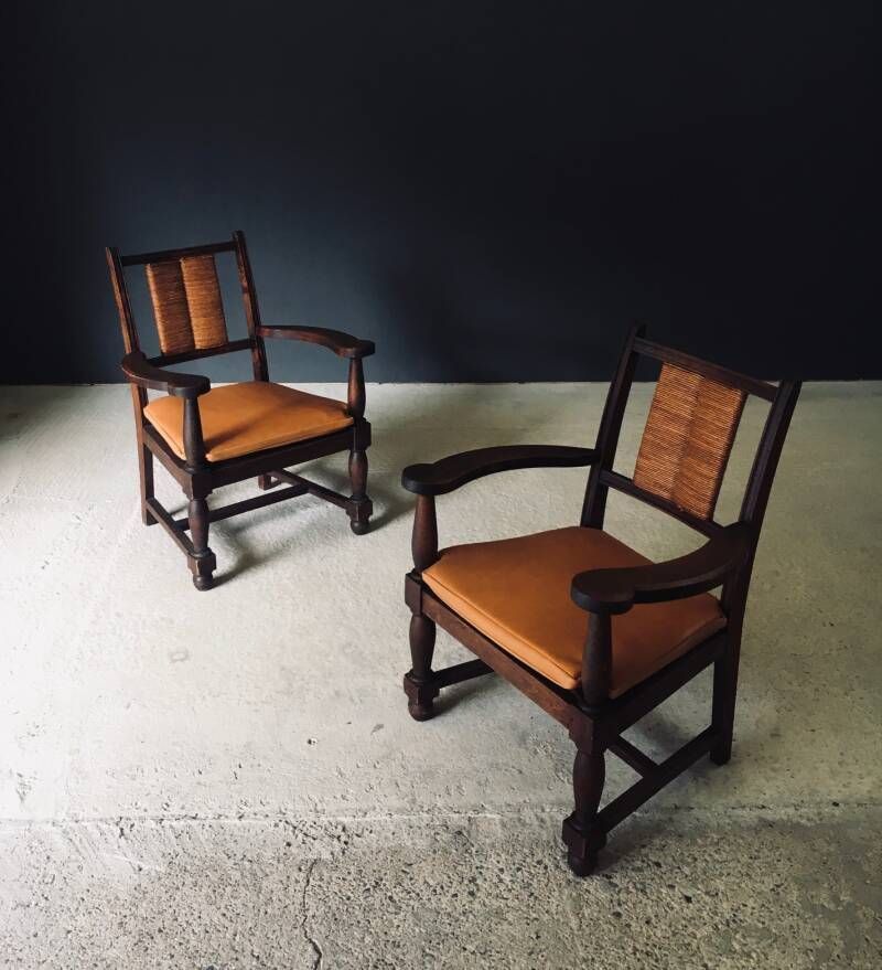 Furniture Mid Century Modernist Arm Chair Set By Francis Jourdain, France 1940's photo