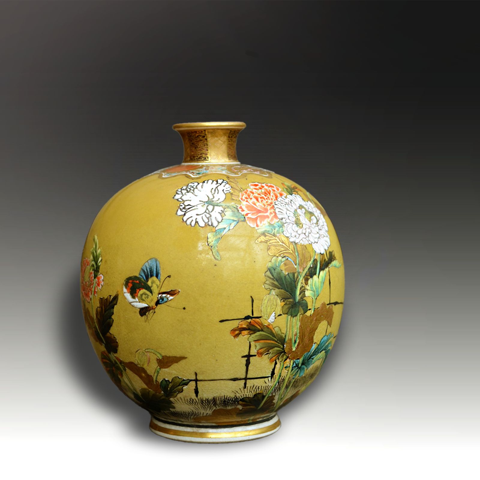 Antique Japanese Satsuma Vase By Taizan Yohei Ix. Rare And Magnificent Quality photo furniture