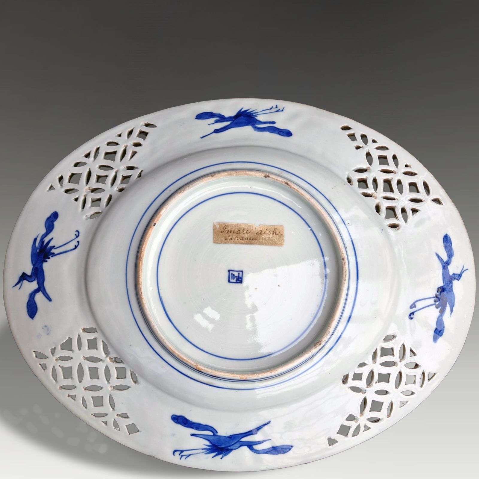 Japanese Meiji Period Large Pierced Oval Imari Charger. Superb Quality  40cm photo buy
