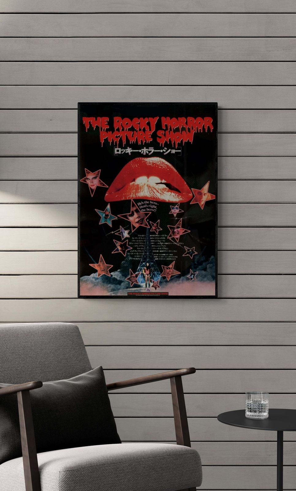 The Rocky Horror Picture Show Japanese 1988 B2 Poster photo furniture