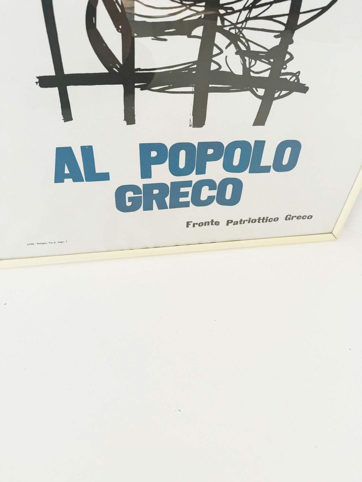 Poster "Freedom To The Greek People" photo furniture