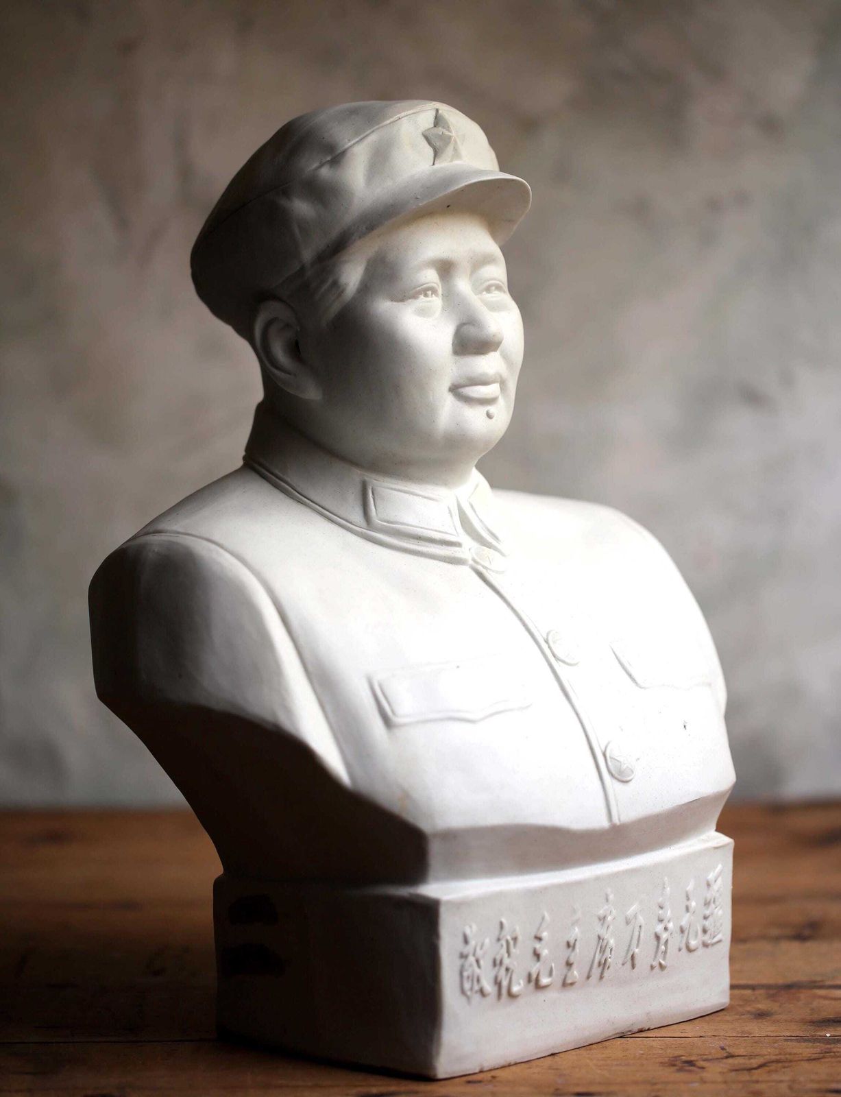 Large Chairman Mao Bust White Ceramic Statue Mid Century Mao Zedong Cultural Revolution photo for sale