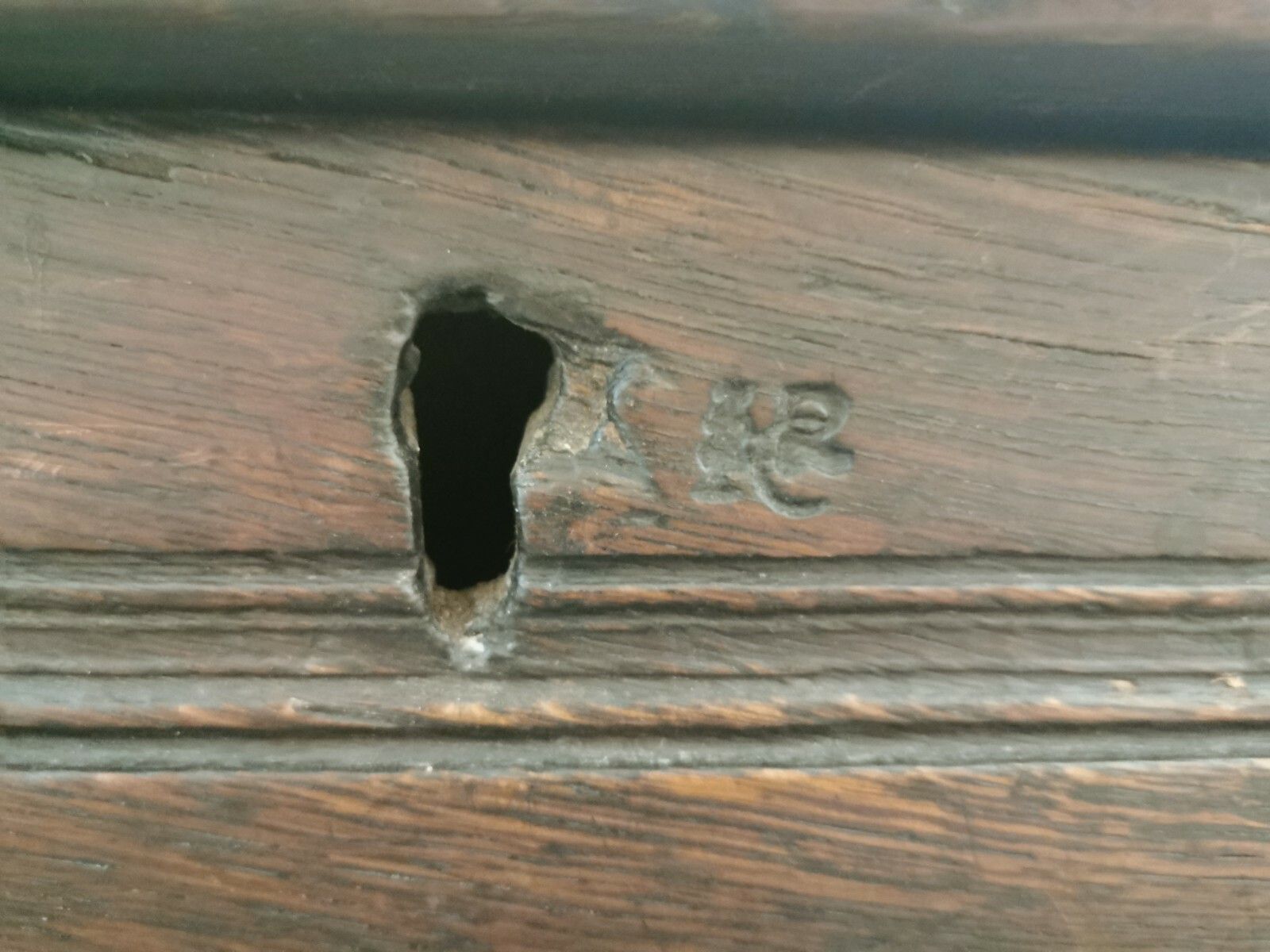 A Good 17th Century 'Halifax' Coffer Chest photo 450.0