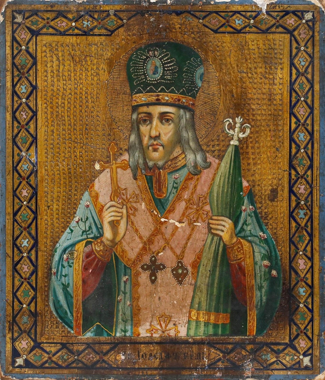 Continetal Late 19th Century Tempera Icon Of Saint Joseph Of Belgorod photo furniture