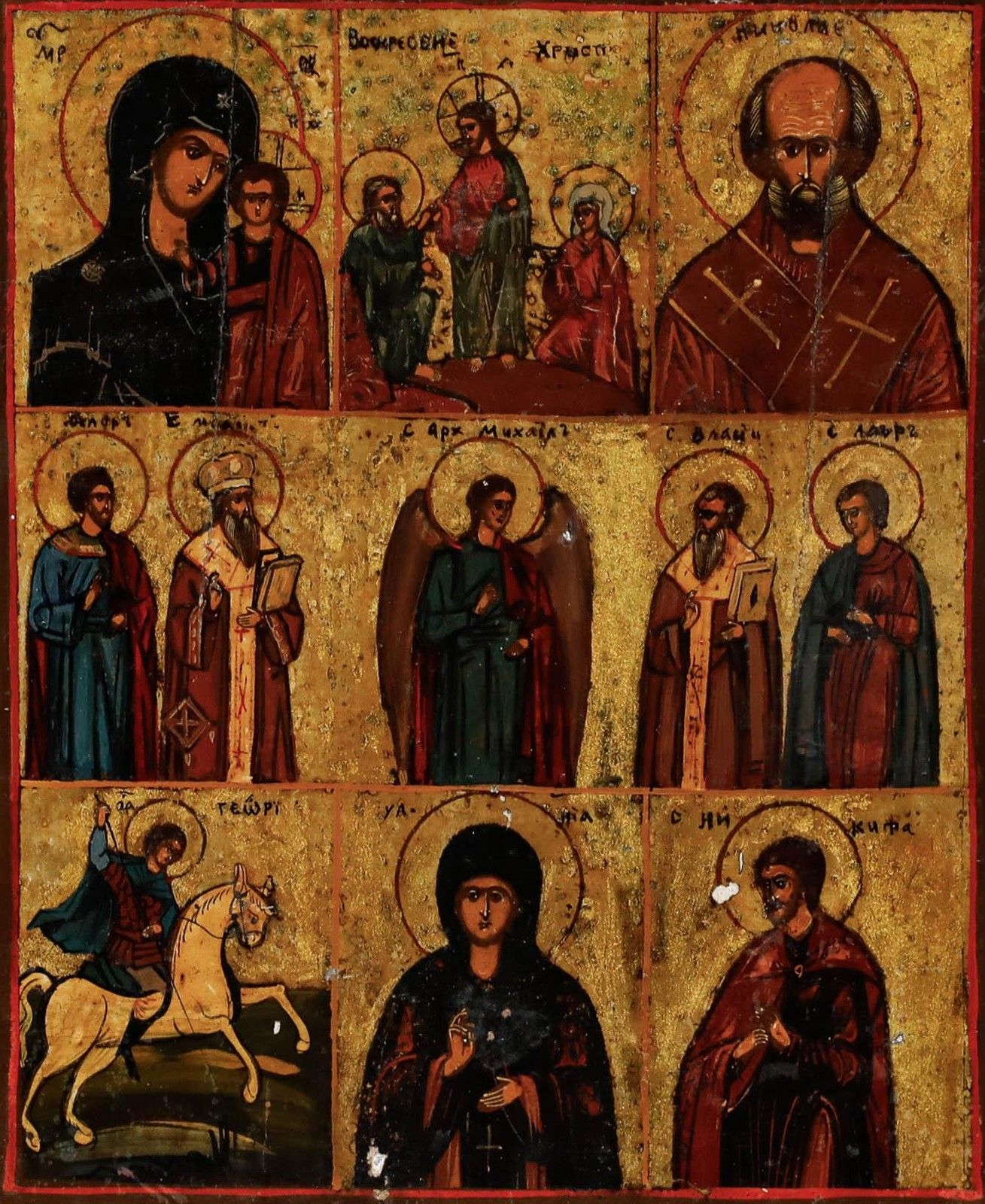 Late 19th Century Tempera Icon Of Saints & Sacred Scenes photo furniture