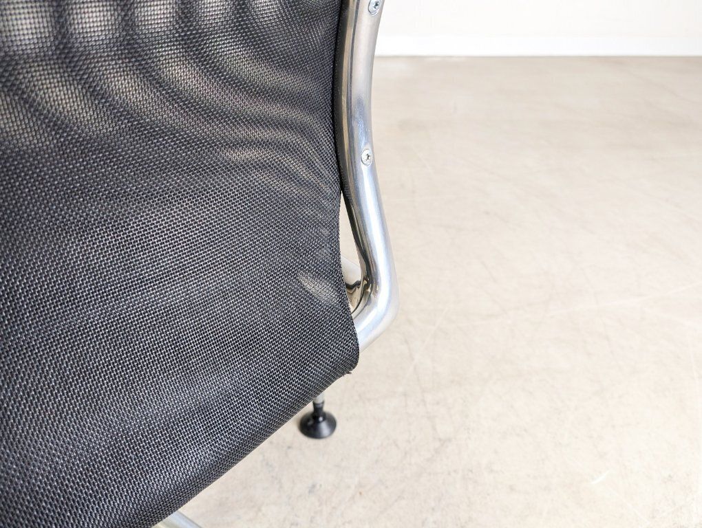 Vitra Medapal Bureaustoel – Directiestoel – Designstoel – Mesh Rugleuning photo vintage