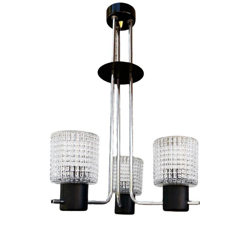 Lighting Elektroinstala Jílové Pendant Lamp, Czechoslovakia, 1970s, Embossed Glass, Modernism photo