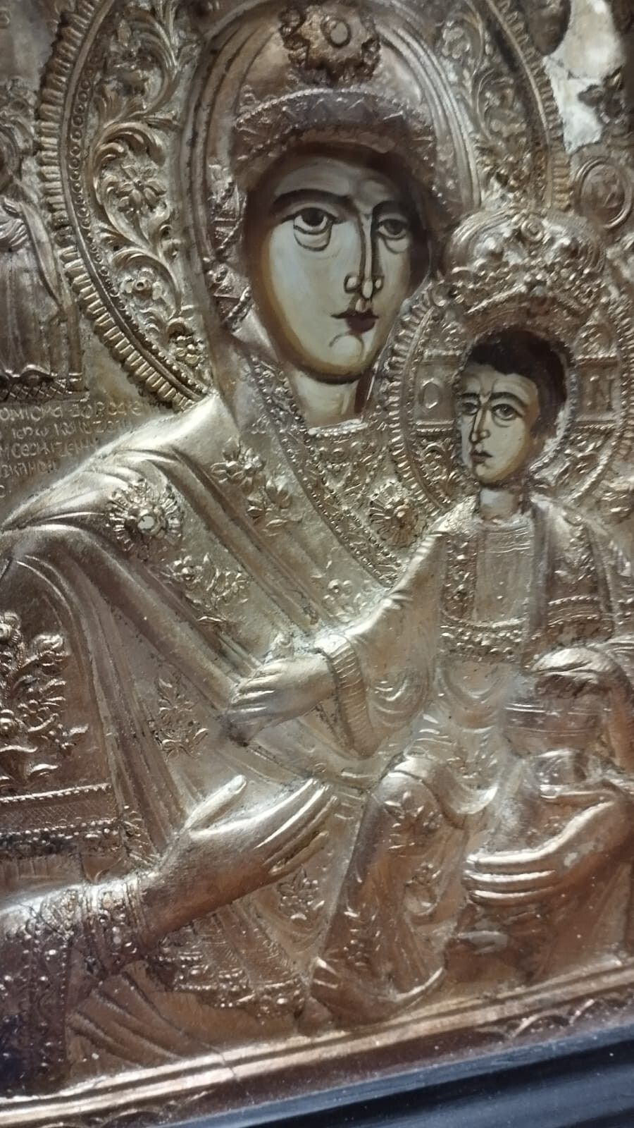 Russian Painted Icon Golden Frame 20th Century Sacred Art photo for sale
