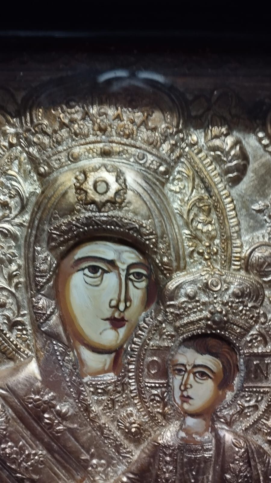 Russian Painted Icon Golden Frame 20th Century Sacred Art photo vinterior