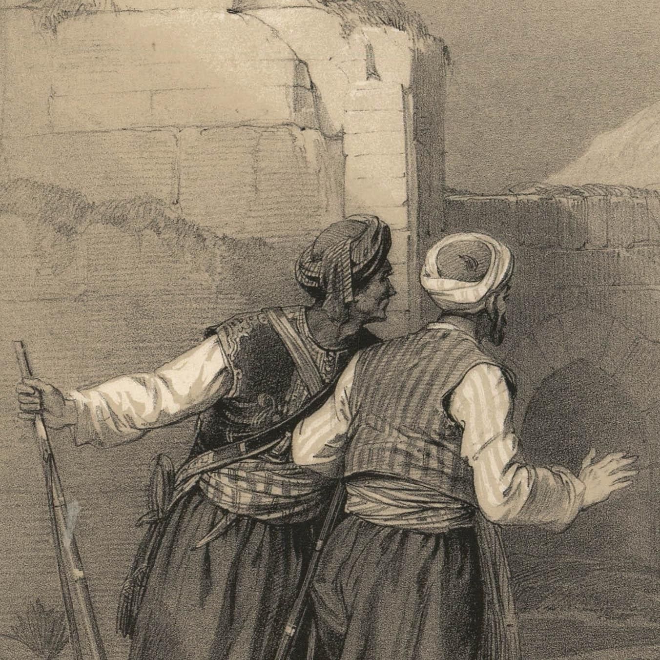 Louis Haghe After David Roberts 19th Century Lithograph, The Tomb Of Joseph photo Art