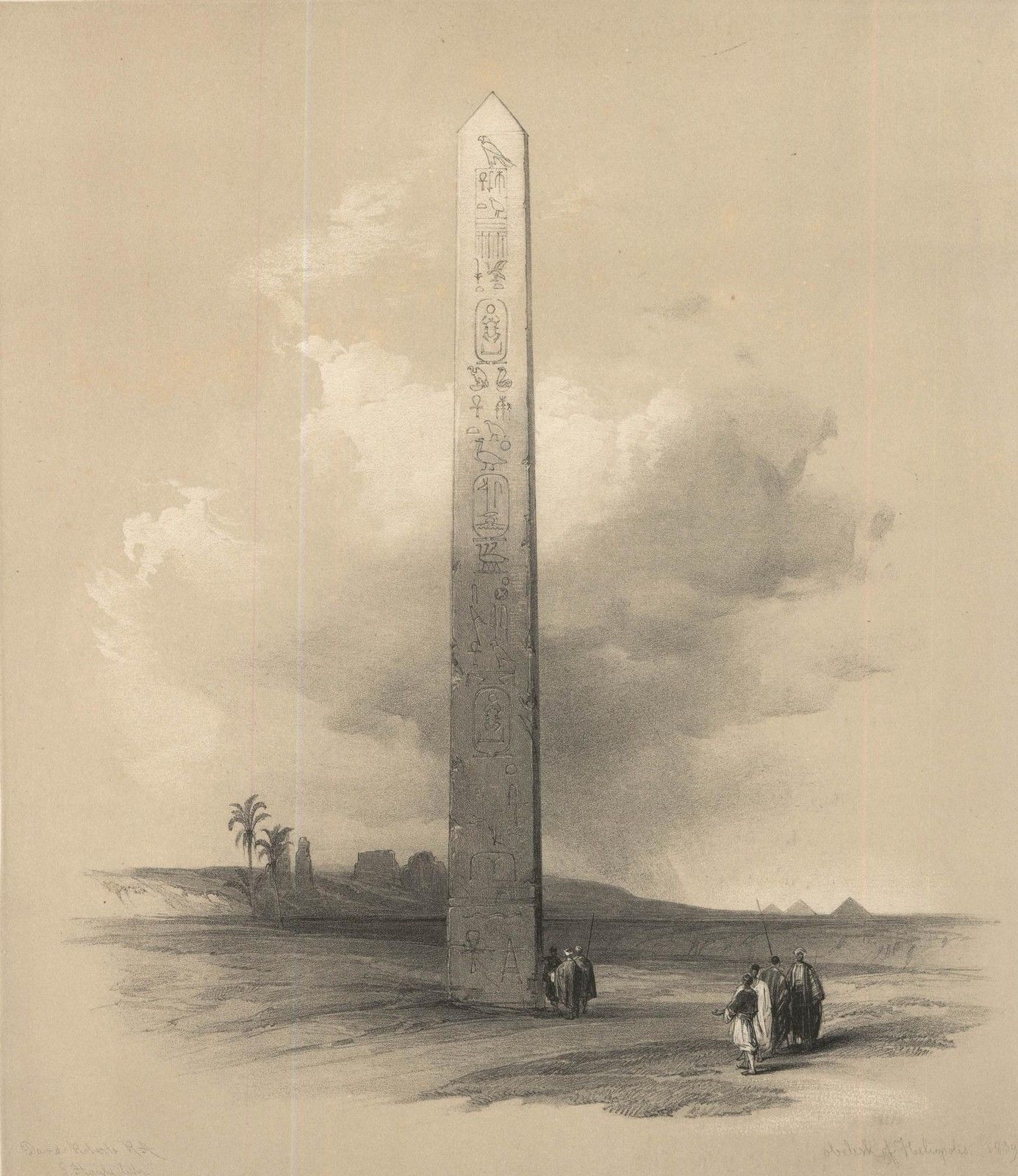 Louis Haghe After David Roberts 19th Century Lithograph, Obelisk Of Theodosius photo furniture