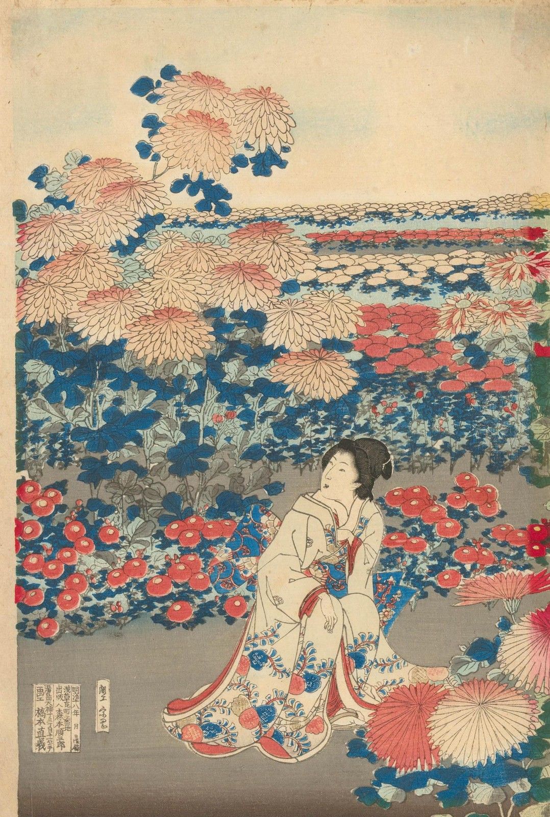 Atrib. Hashimoto Naoyoshi (1838 1912) Japanese Woodblock, In The Flower Garden photo furniture