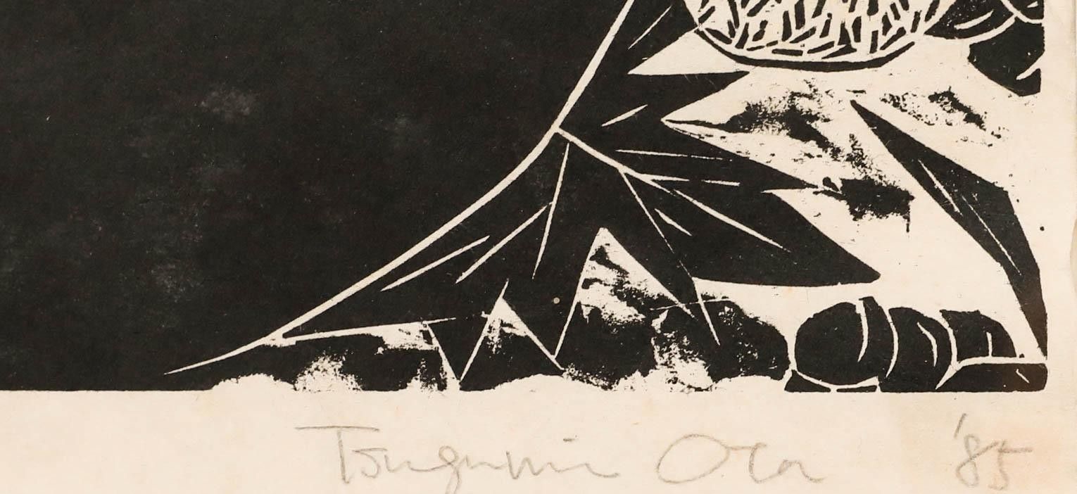 Tsugumi Ota (B.1951) 1985 Linoprint, The Violinist photo vinterior
