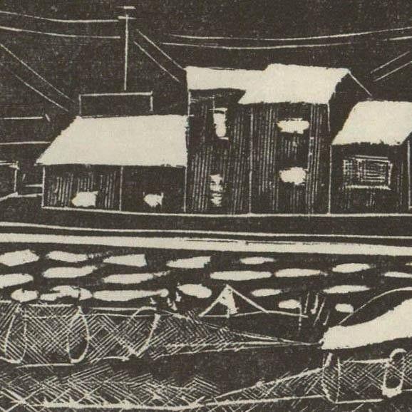 Albert Masri (1927 2020) Mid 20th Century Woodcut, Boats And Nets photo for sale