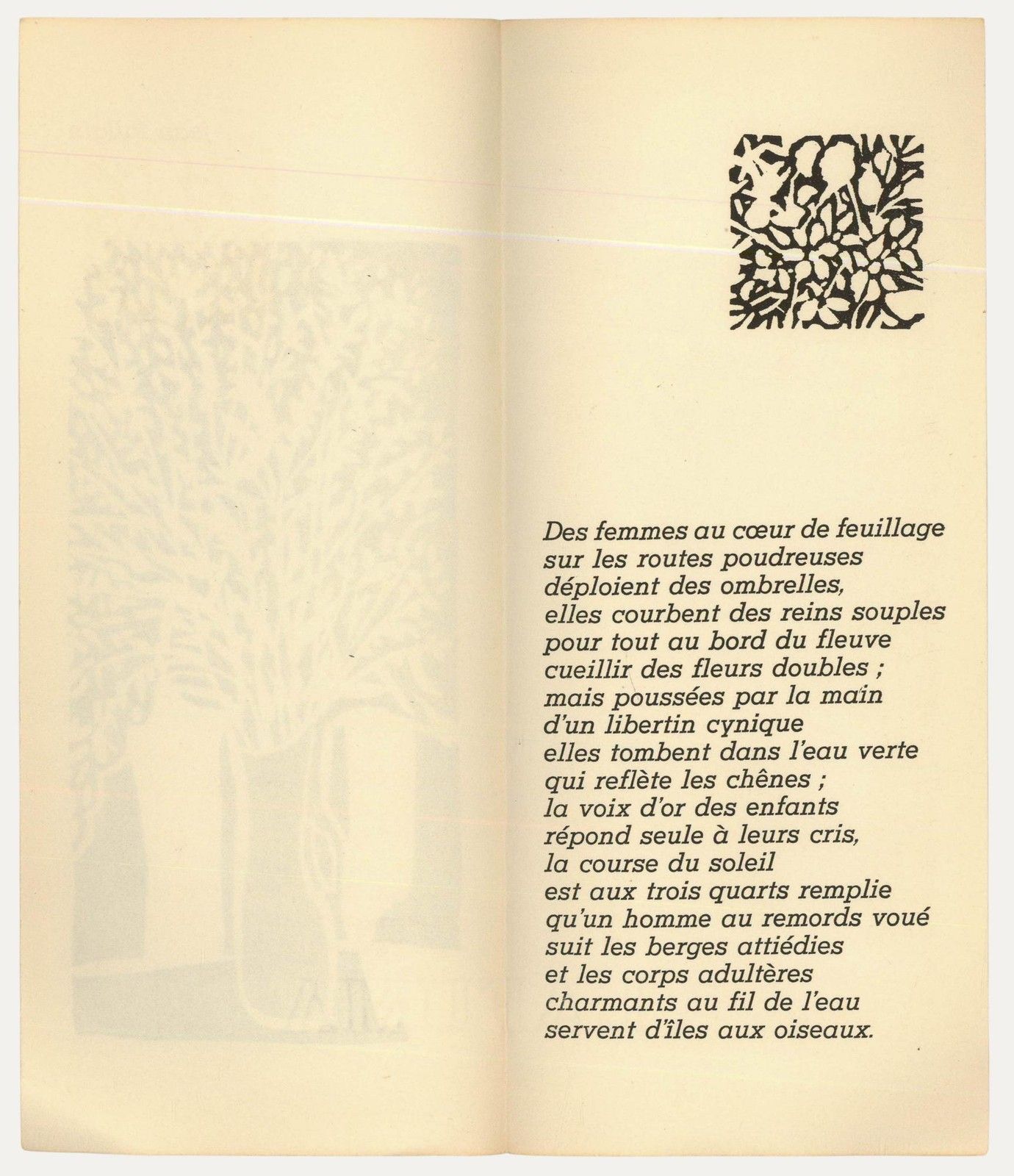 Albert Masri (1927 2020) Mid 20th Century Woodcut, A Poem By Jean Follain photo for sale