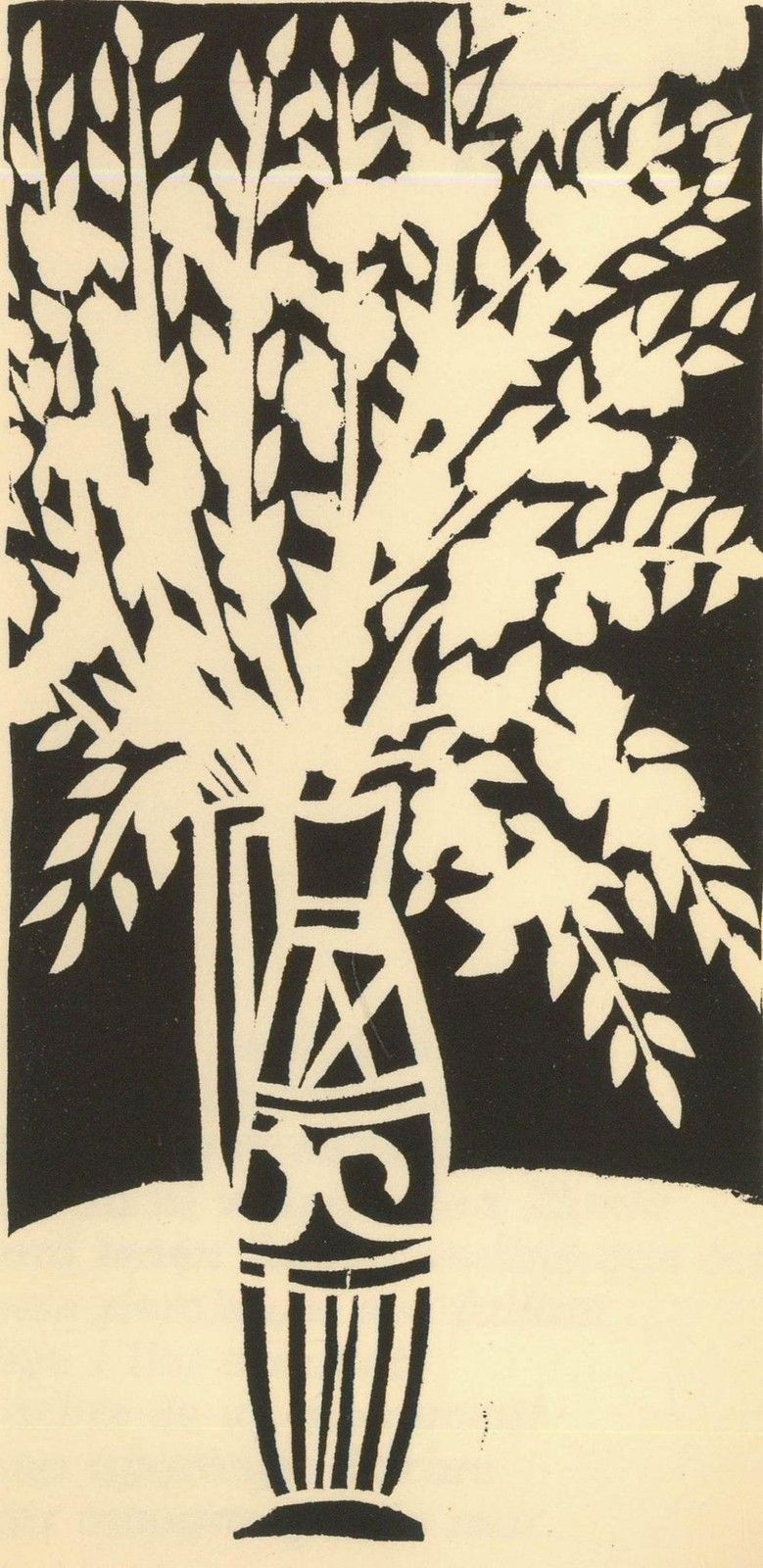 Albert Masri (1927 2020) Mid 20th Century Woodcut, A Poem By Jordi Pere Cerdà photo furniture