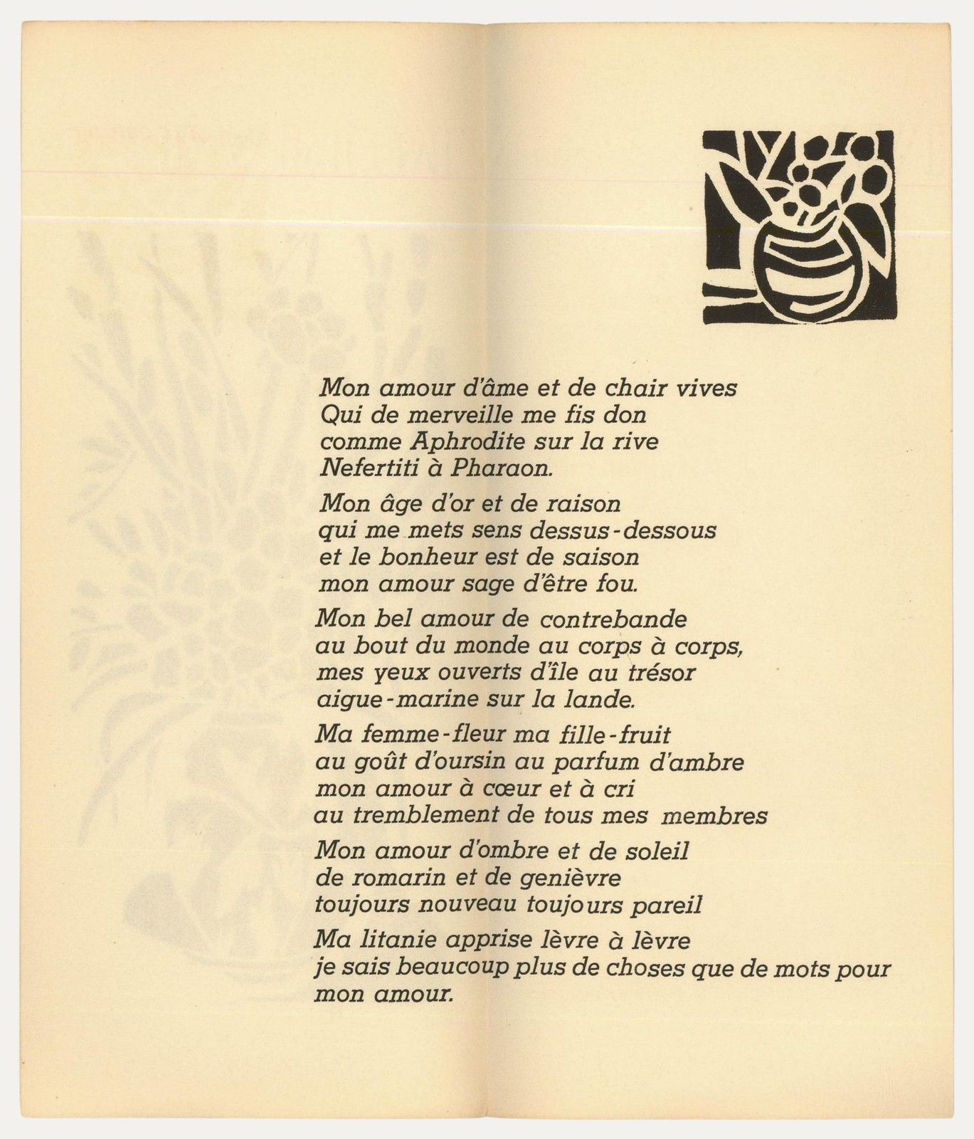 Albert Masri (1927 2020) Mid 20th Century Woodcut, A Poem By Luc Estang photo for sale
