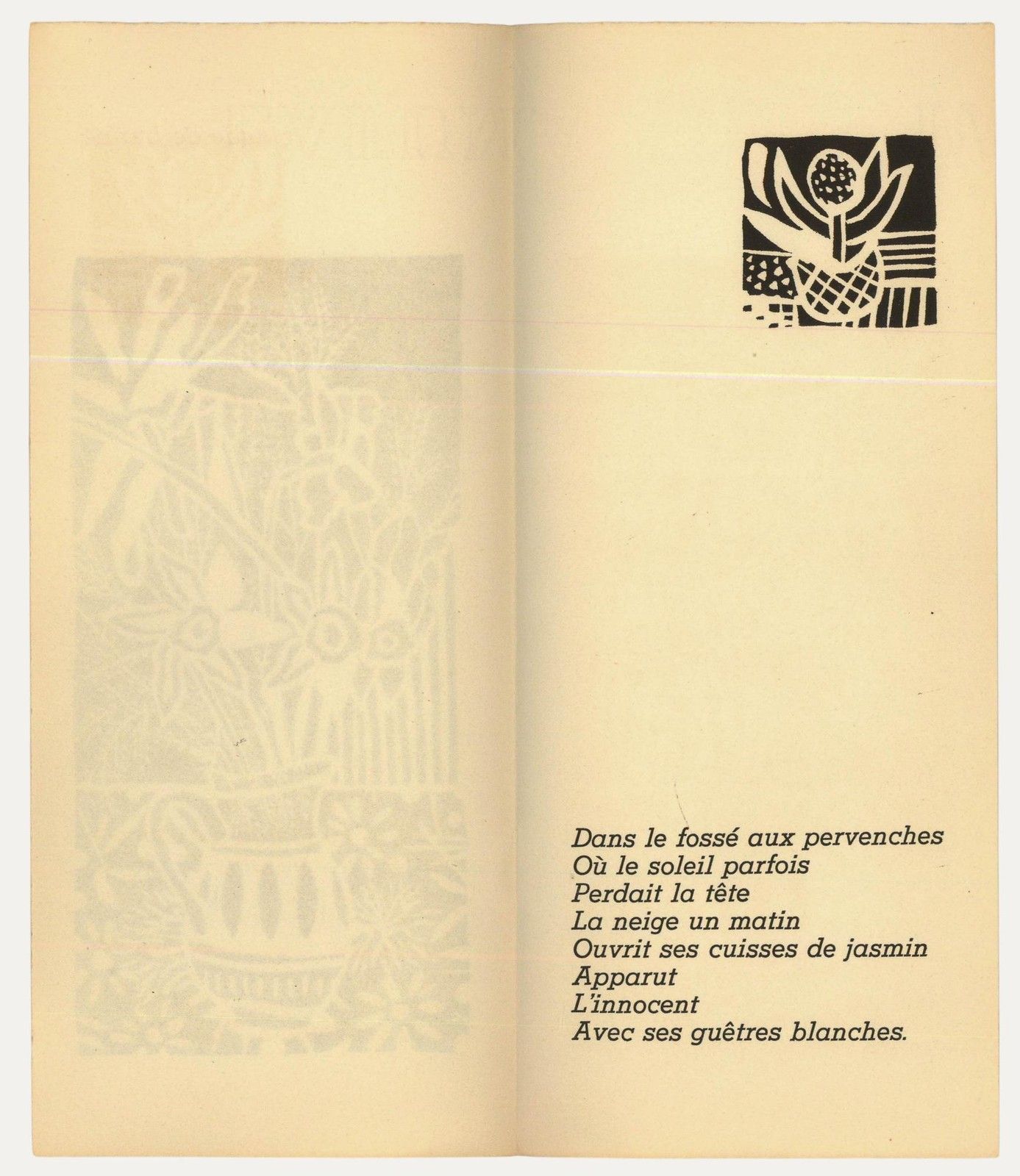 Albert Masri (1927 2020) Mid 20th Century Woodcut, A Poem By Claude De Burine photo for sale