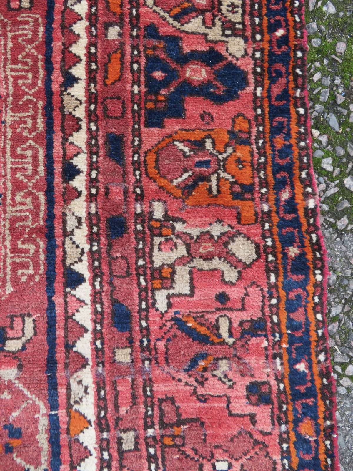 Textiles Malayer Rug. 212cm X 132cm., 1960s photo
