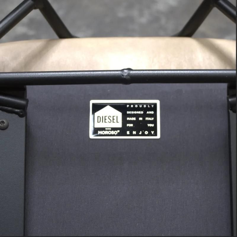Moroso Lounge Chair By Diesel With Padded Seat photo vinterior
