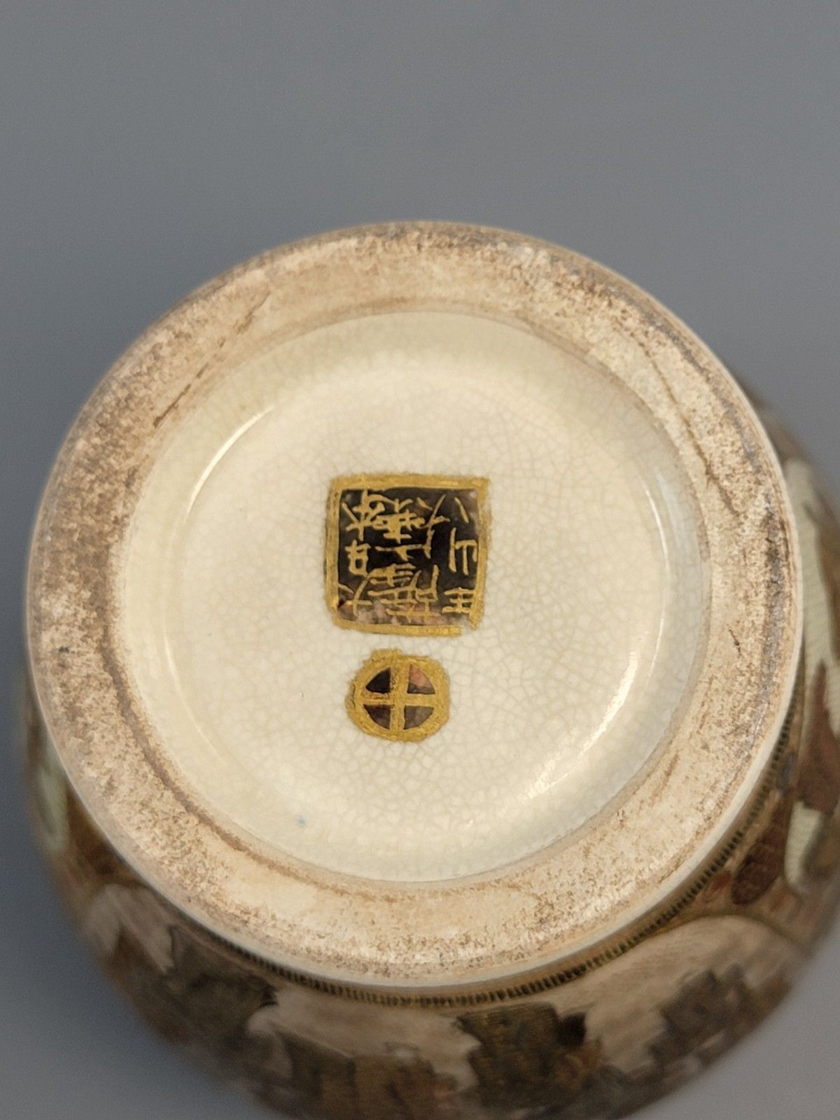 photo furniture Antique Japanese Satsuma Vase With Gilt Moriage Court Figures By Gyokuzan, Meiji Era