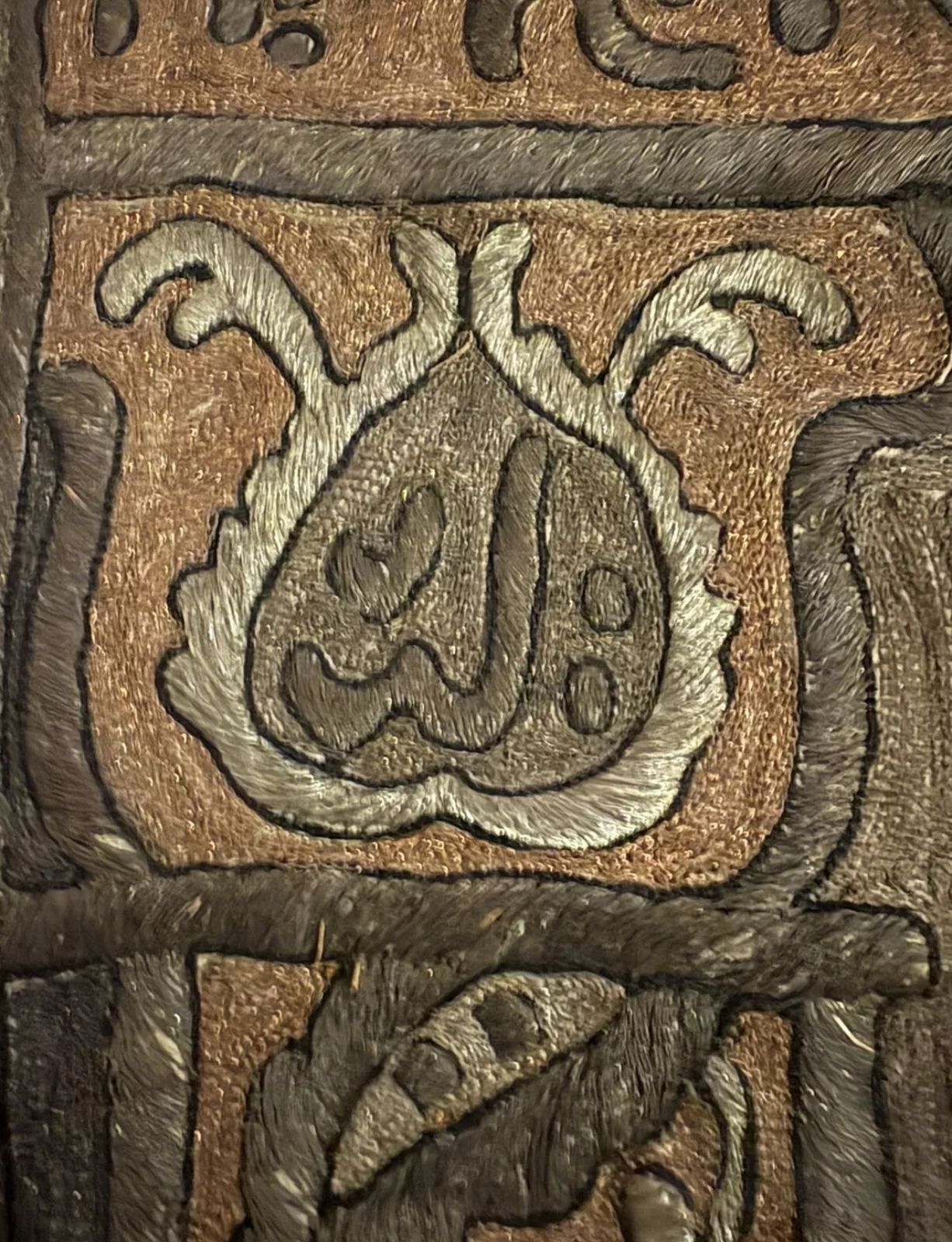 19th Century Ottoman Silk & Metal Thread Wall Hang In Silver Copper & Gold photo for sale