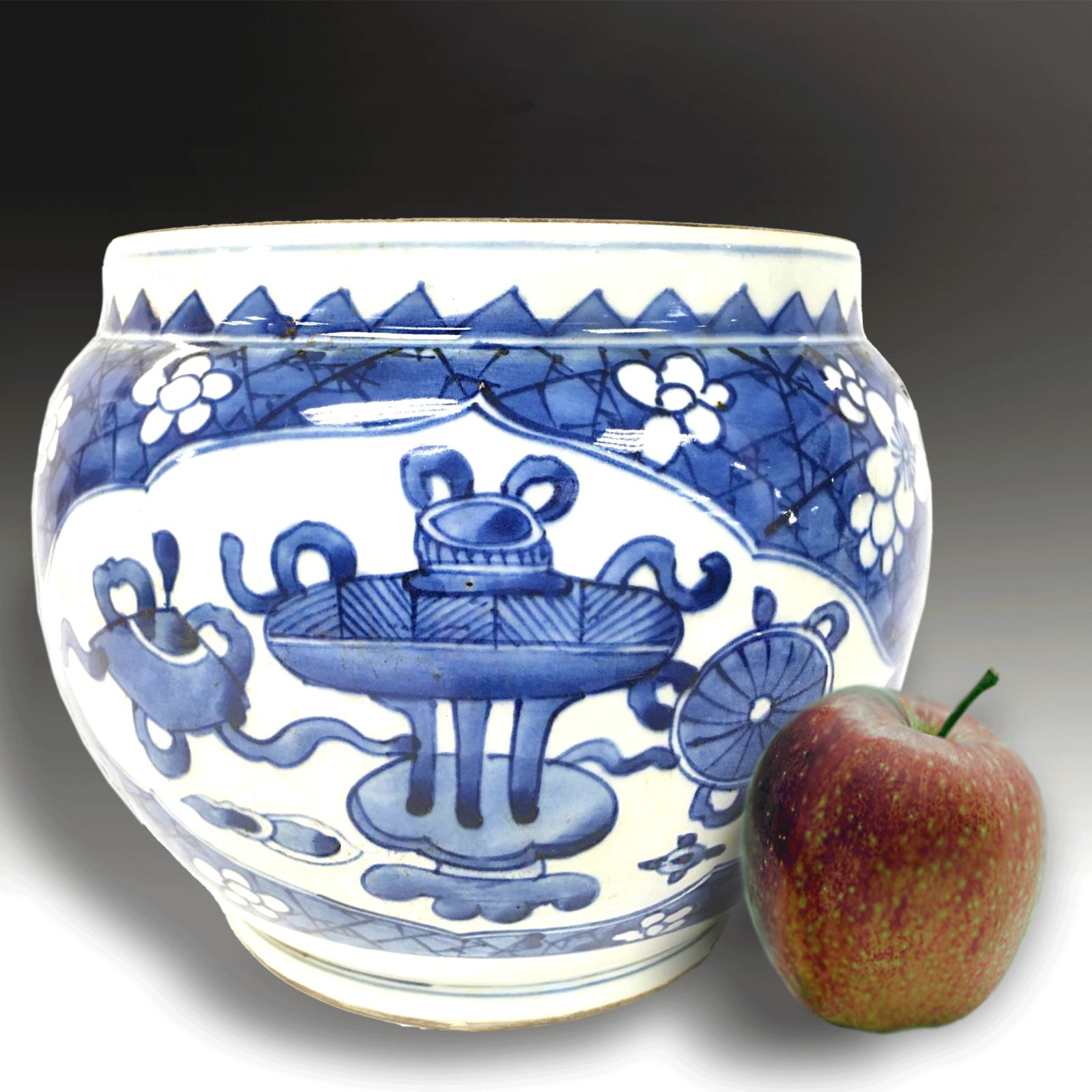 Chinese 18th C Rare Hanging Bowl. Cobalt Blue And White  Qianlong Period  17cm H