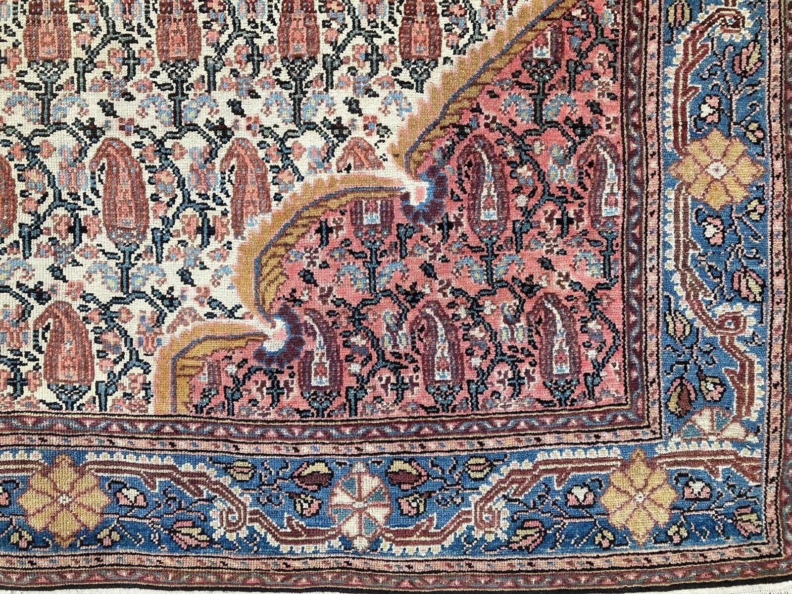 Antique Malayer Rug 1.97m X 1.32m photo vinterior