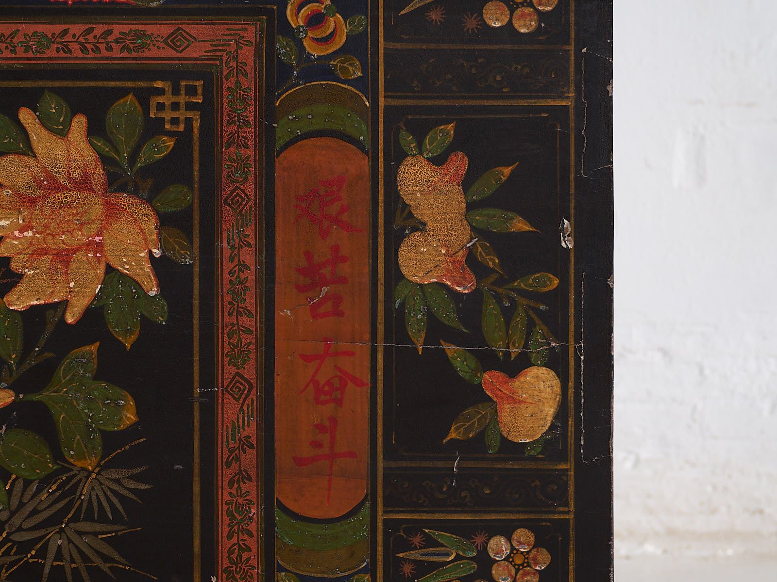 Original Illustrated Chinese Opera Trunk (China, C.1900) photo buy