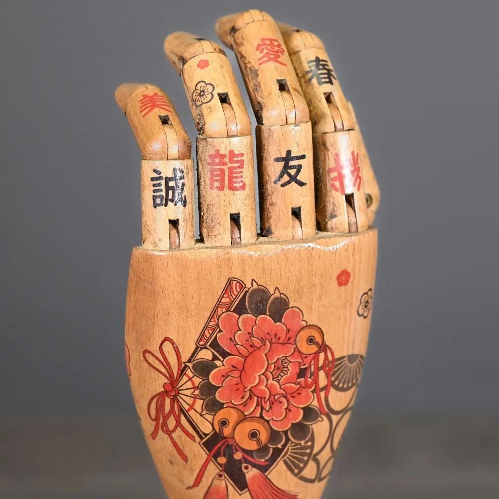 Tattooed Wooden Arm photo Art