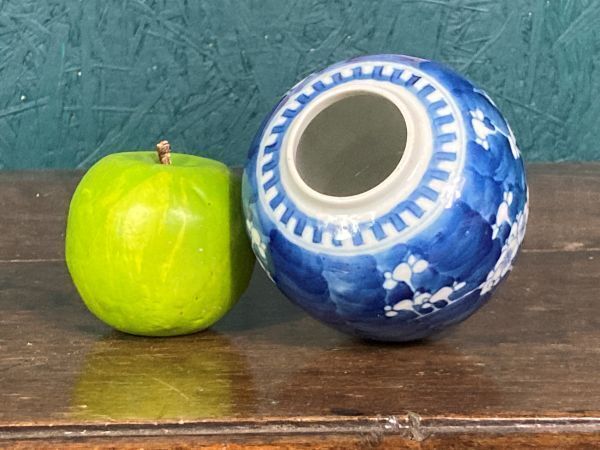 A Charming Blue And White Chinese Ginger Jar photo furniture