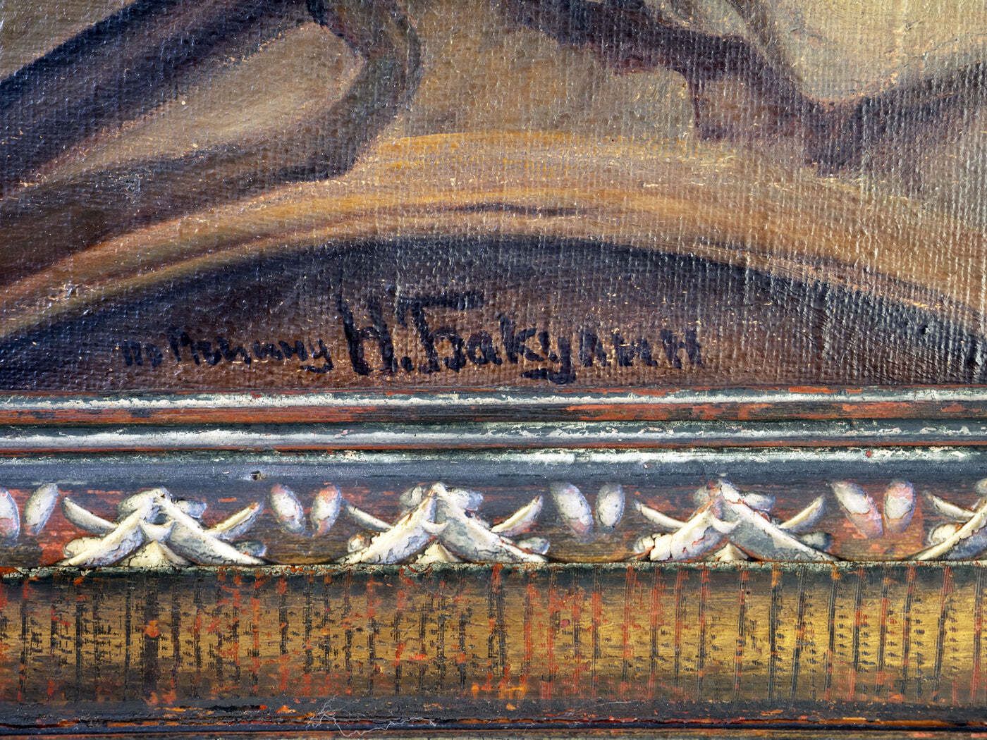 Zaporozhians Letter To Turkish Sultan, Nikolai Bakulin, 1930s–1950s, Czechoslovakia photo vinterior