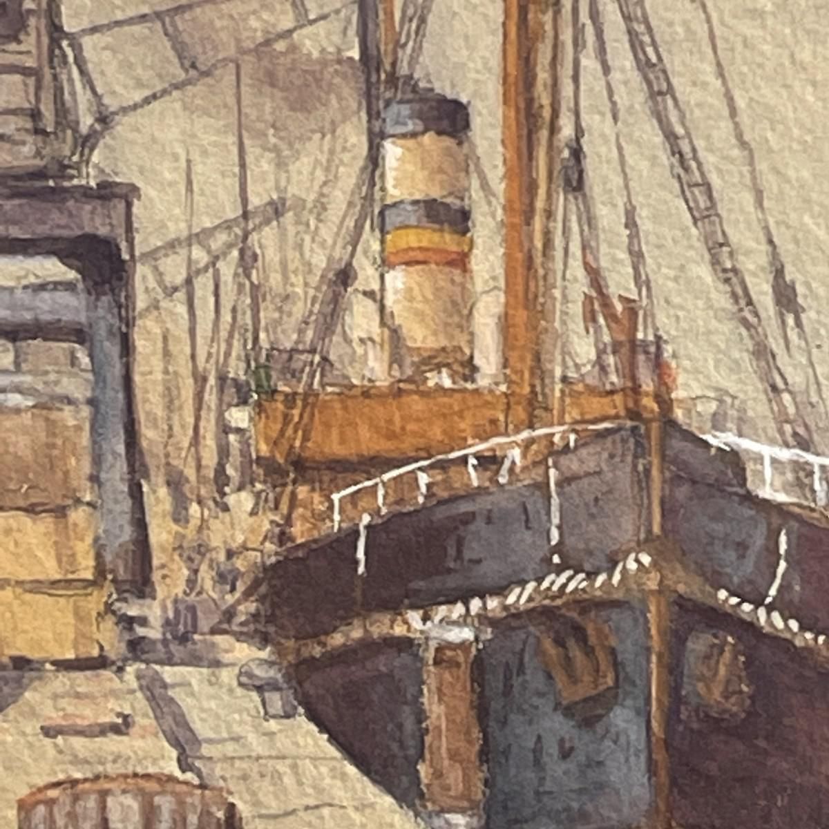 Emile Lhernault, Dock In Brussels, Aquarel, Jaren 1910 photo furniture